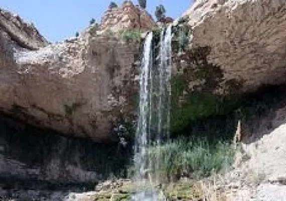 آبشار وه ریز