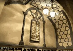 آرامگاه استر و مردخای