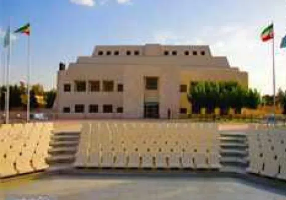 موزه بزرگ زاهدان