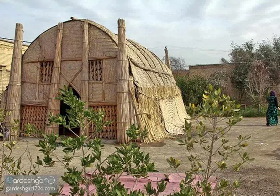 جزیره مینو