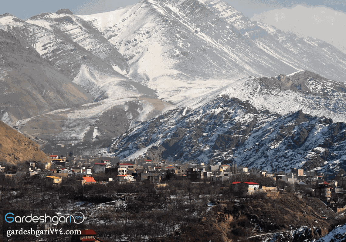 روستای کندر کرج