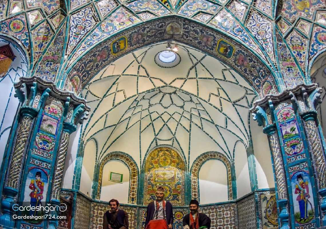 حمام چهار فصل