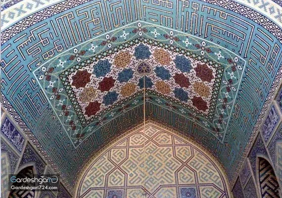 مسجد گوهر شاد