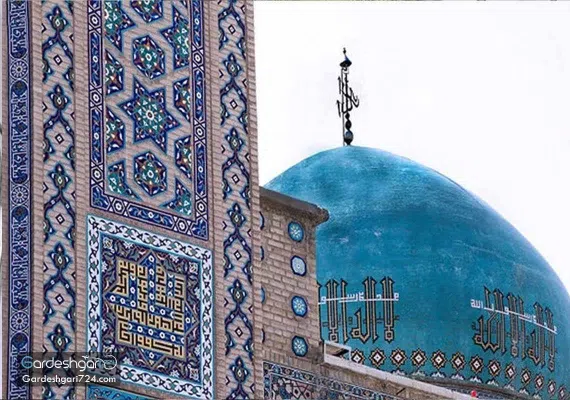 مسجد گوهر شاد