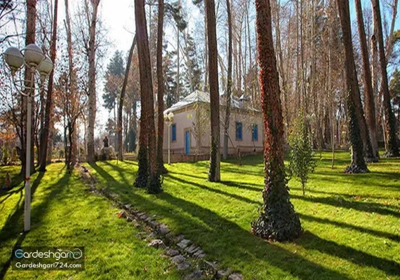 پارک وکیل آباد مشهد