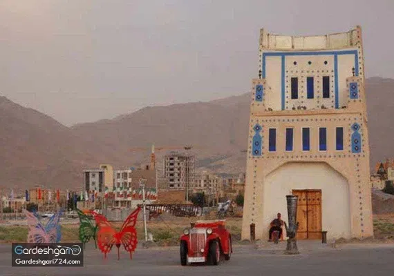 برج شیشه