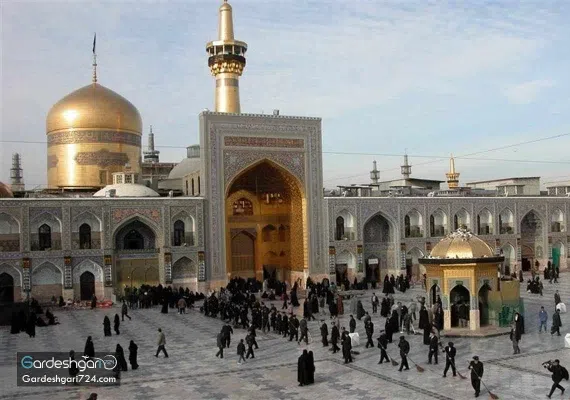 حرم مطهر امام رضا (ع)