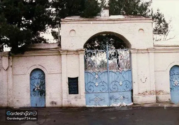 باغ خونی