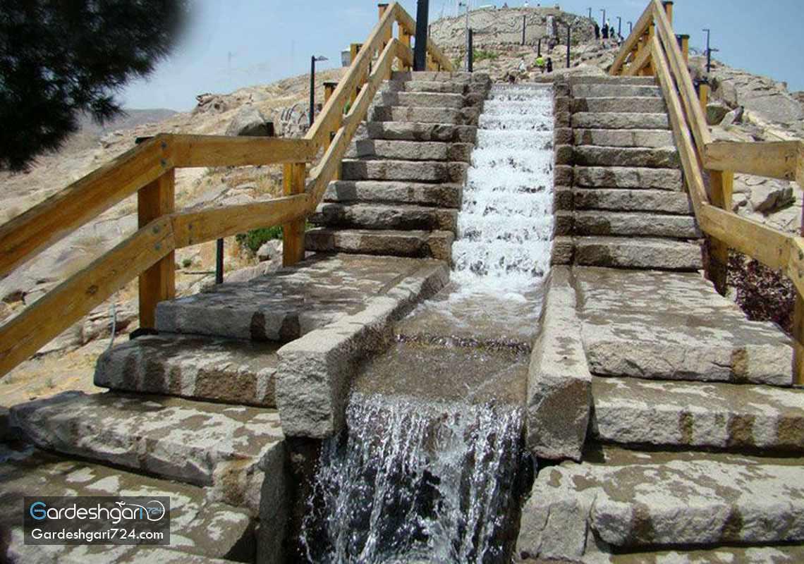 کوهسنگی مشهد