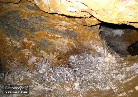 غار آزادخان