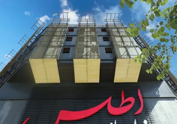 بازار بزرگ اطلس مشهد