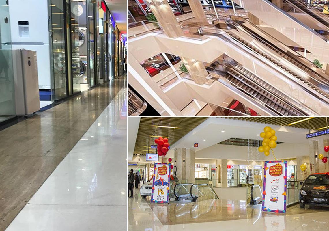 بازار بزرگ اطلس مشهد