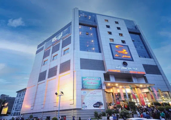 مرکز خرید و سینما سمرقند تهران