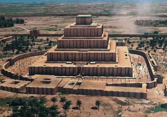 زیگورات چغازنبیل کجاست