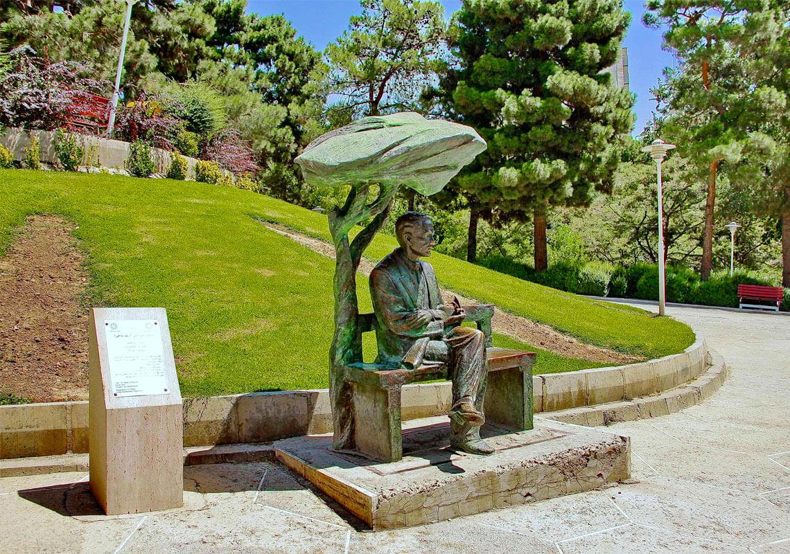 بهترین و معروف ترین پارک های تهران